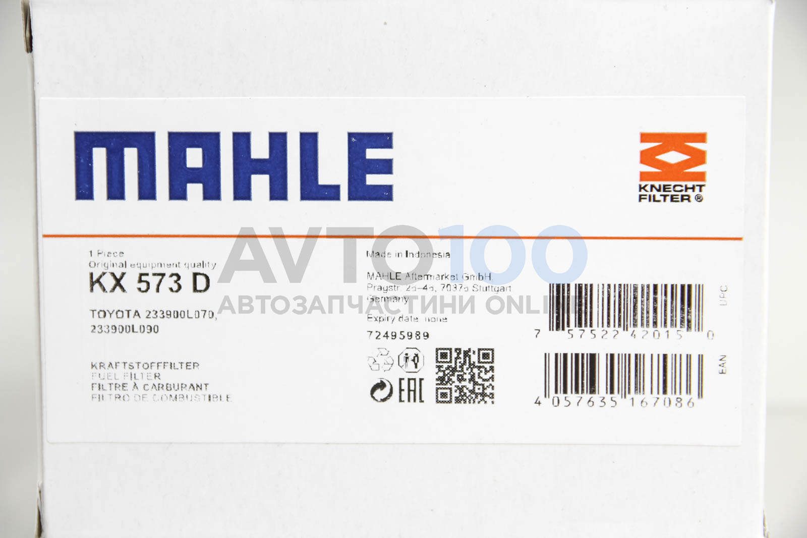 KX573D MAHLE