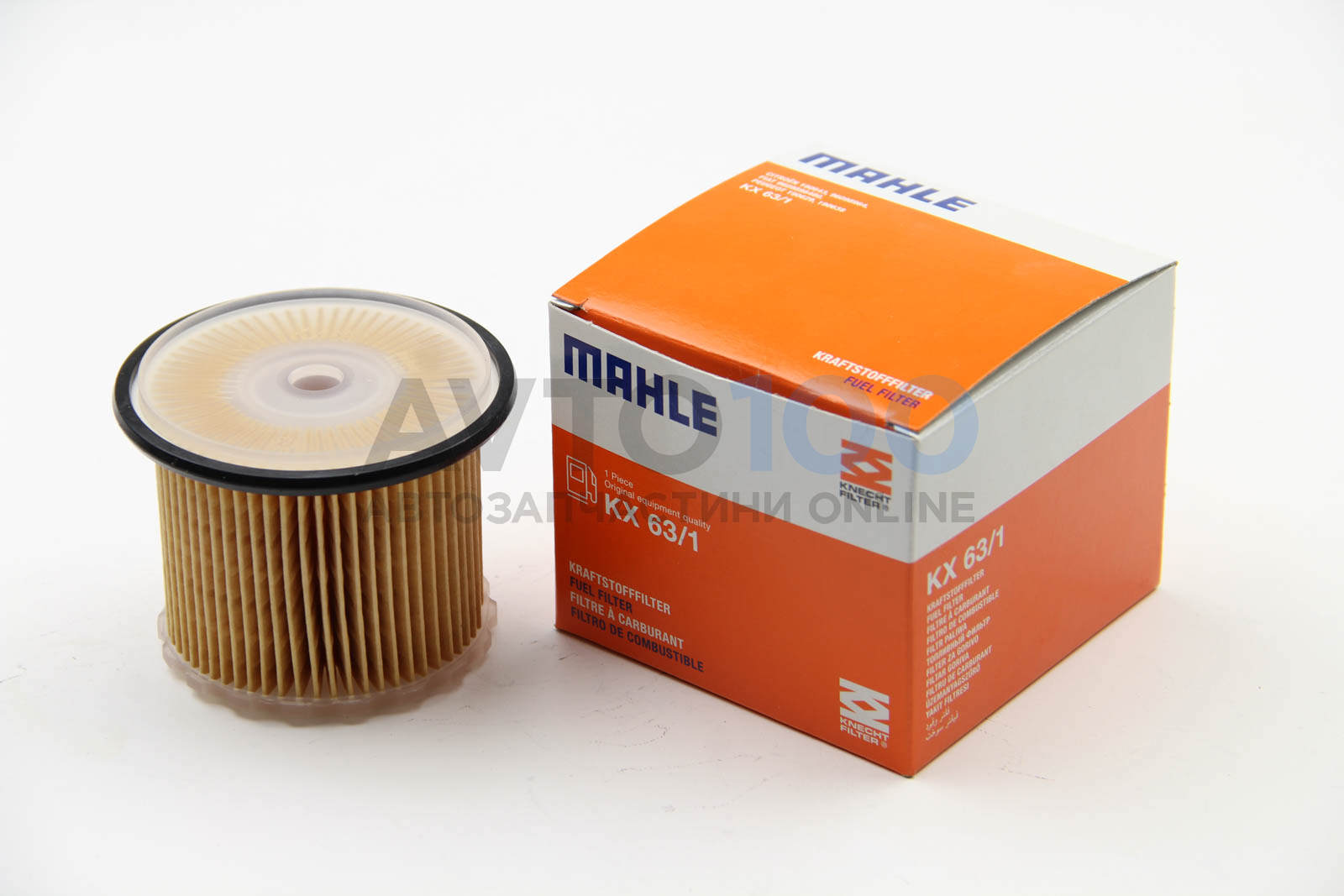 KX631 MAHLE