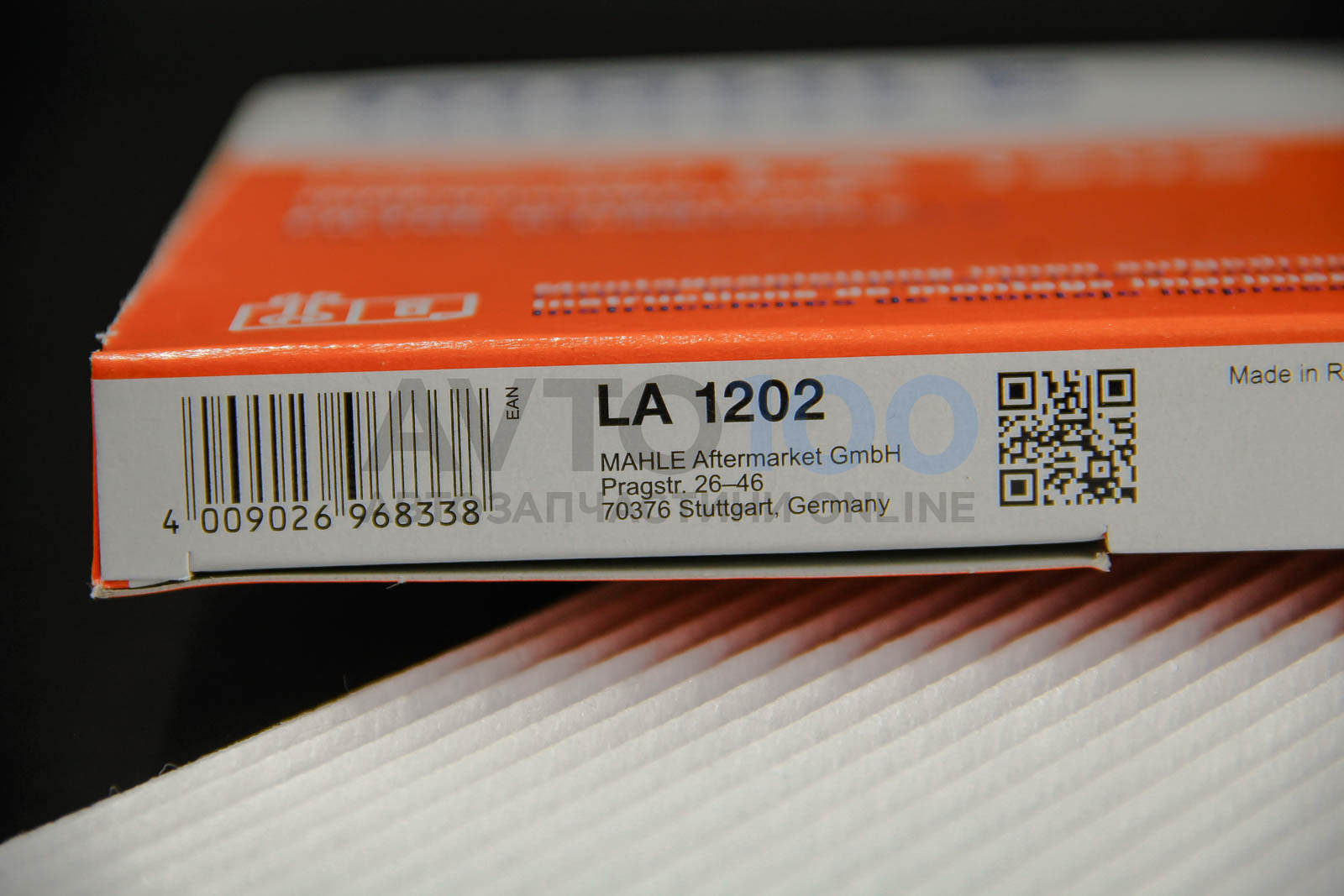 LA1202 MAHLE