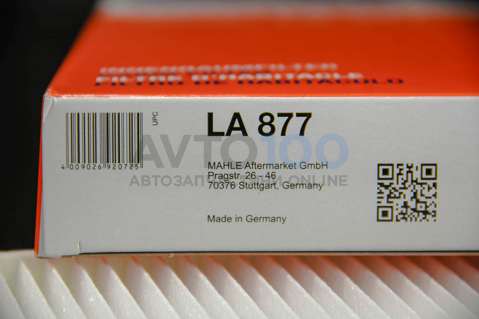LA877 MAHLE