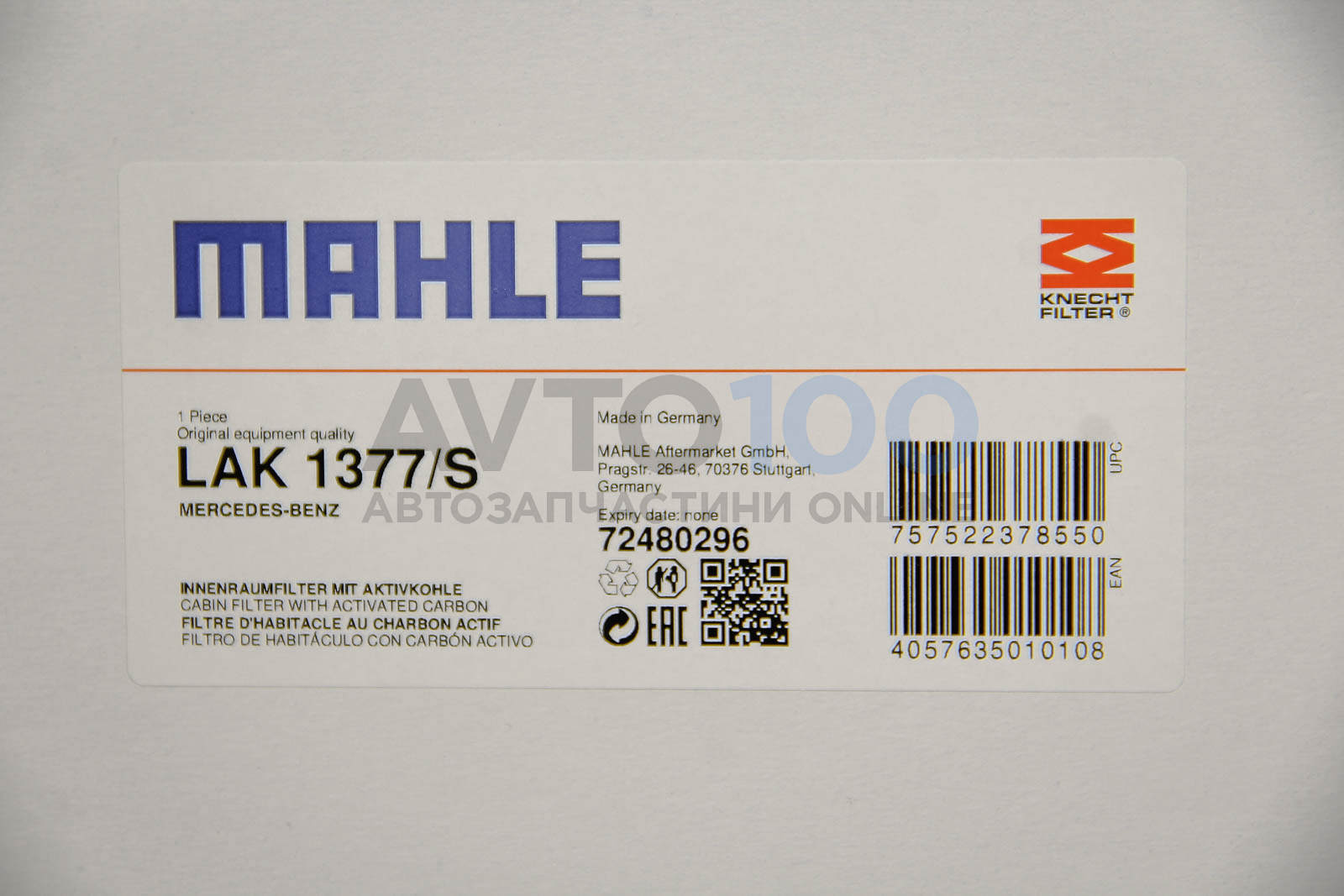 LAK1377S MAHLE