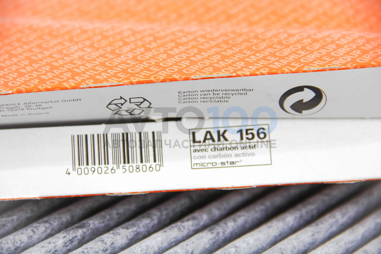 LAK156 MAHLE