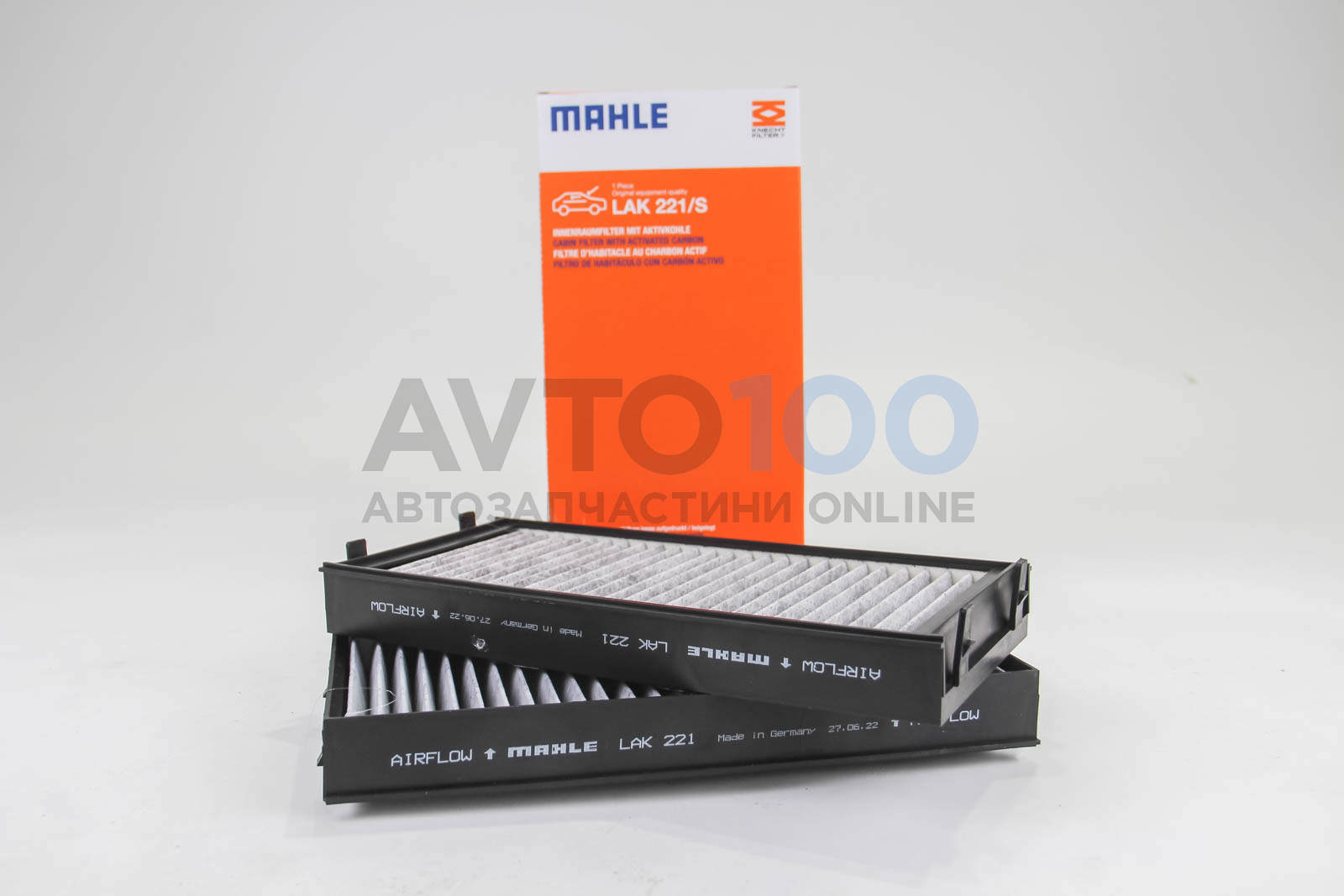 LAK221S MAHLE