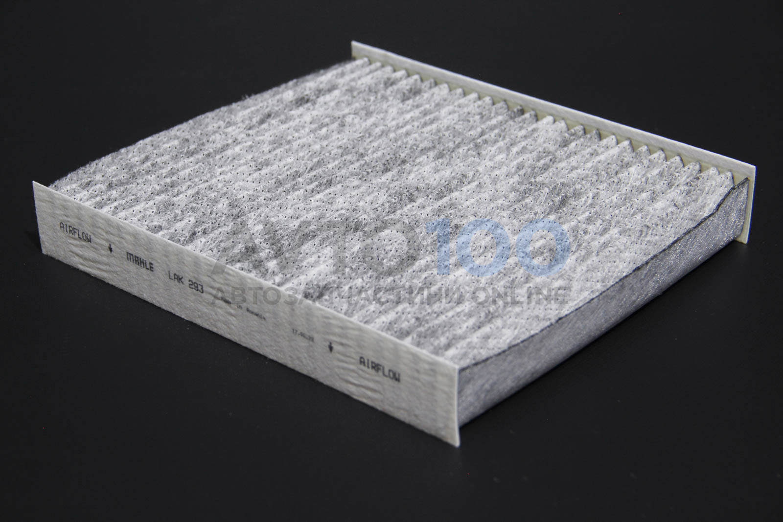 LAK293 MAHLE