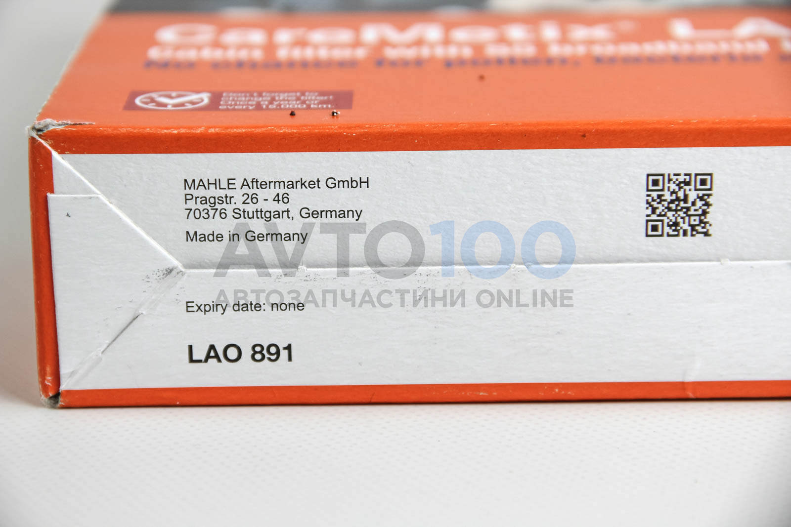 LAO891 MAHLE