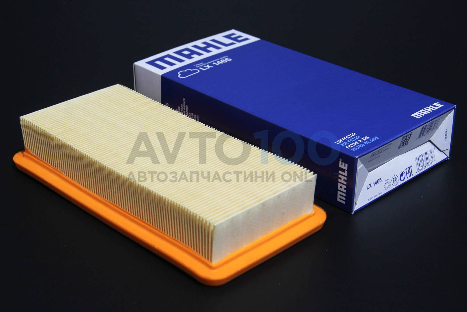 LX1465 MAHLE