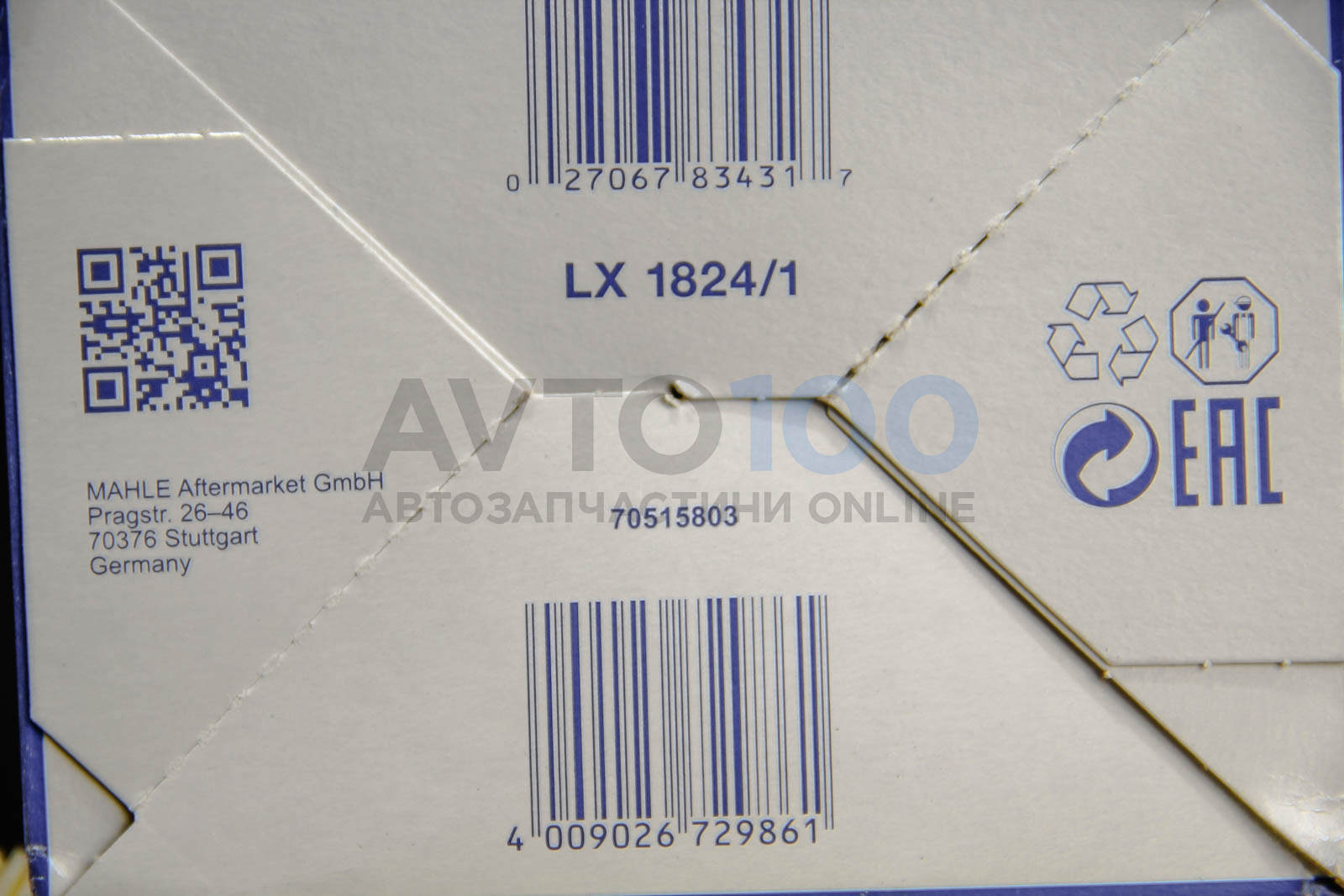 LX18241 MAHLE