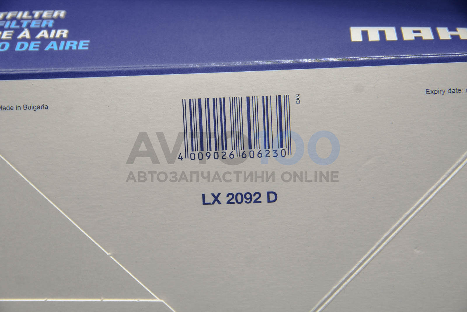 LX2092D MAHLE