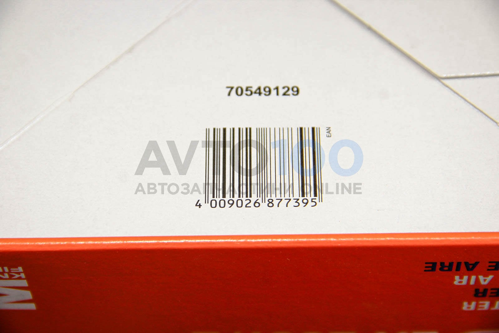 LX26072 MAHLE