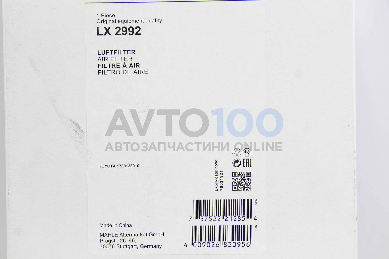 LX2992 MAHLE