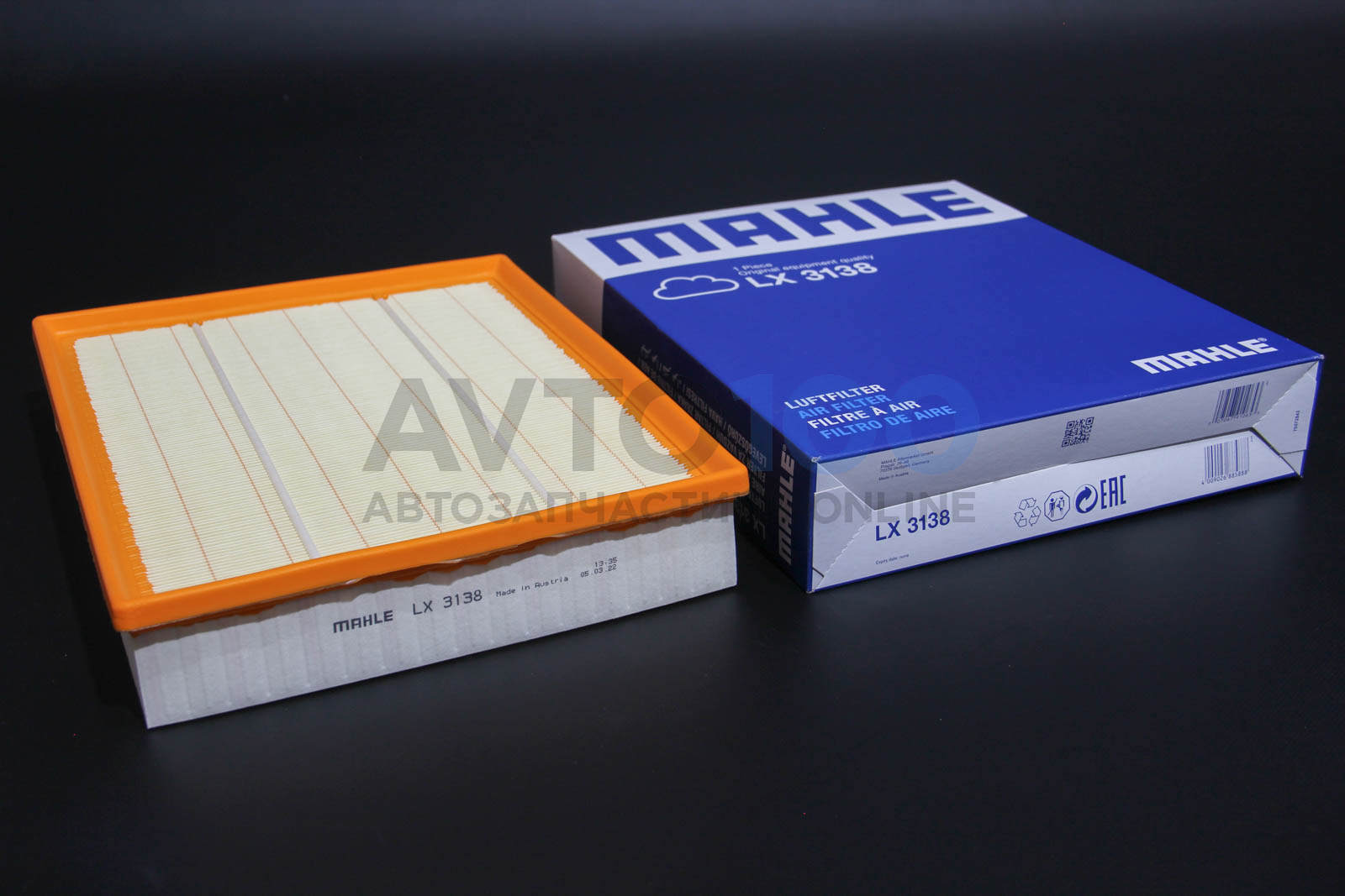LX3138 MAHLE