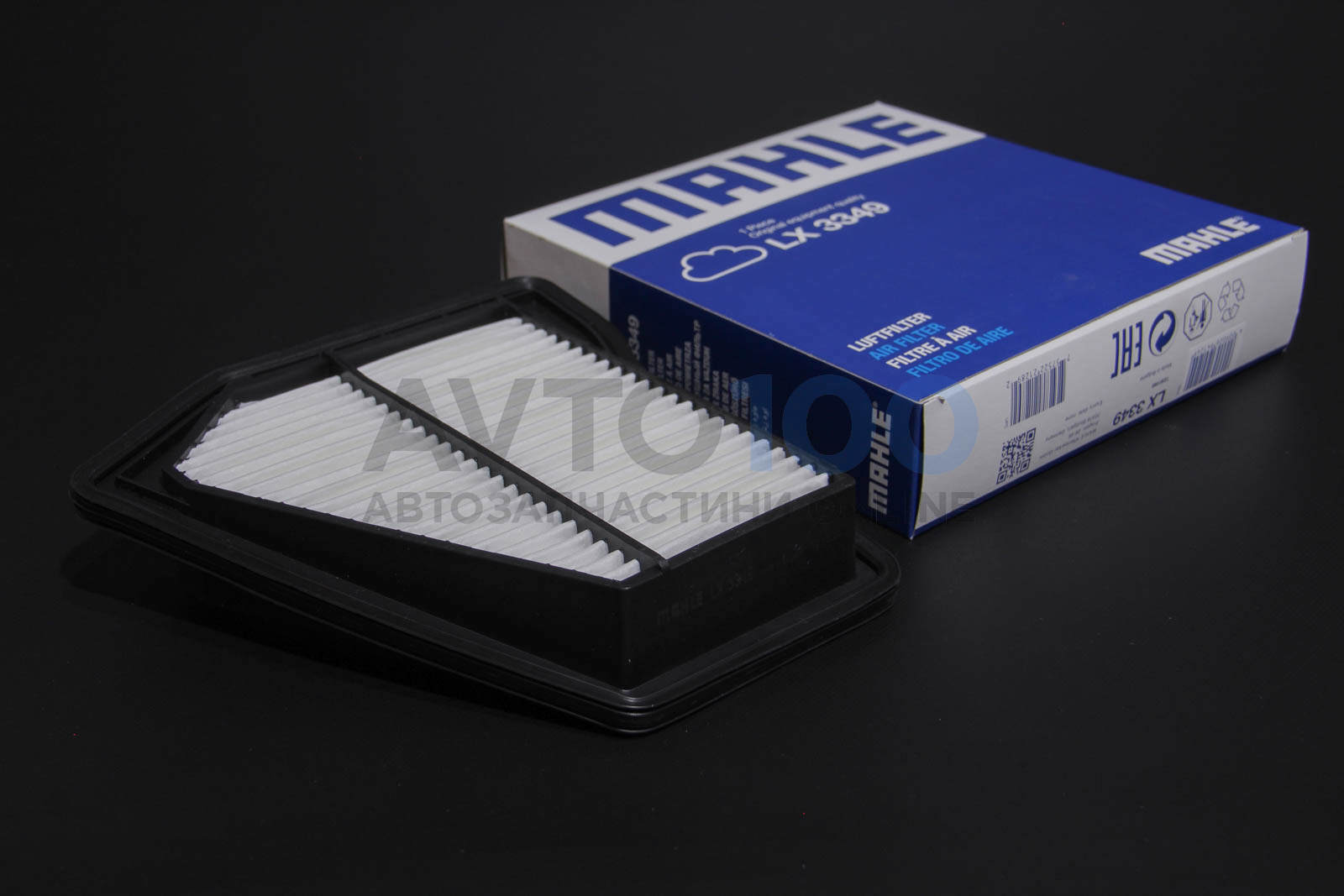 LX3349 MAHLE