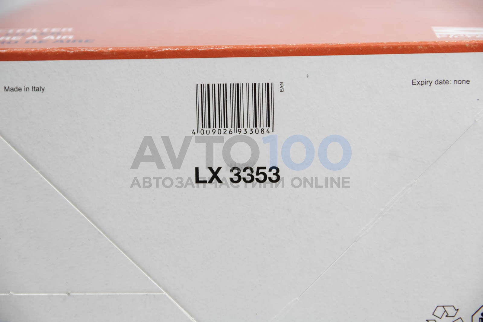 LX3353 MAHLE