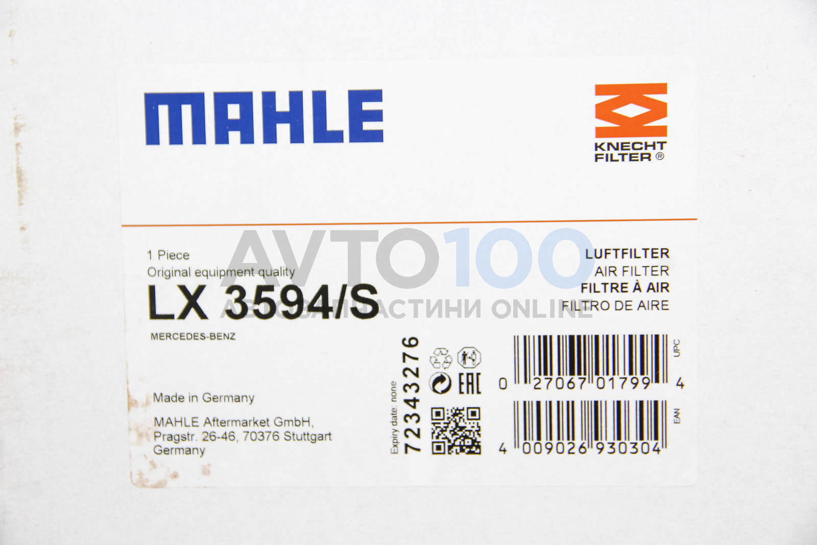 LX3594S MAHLE