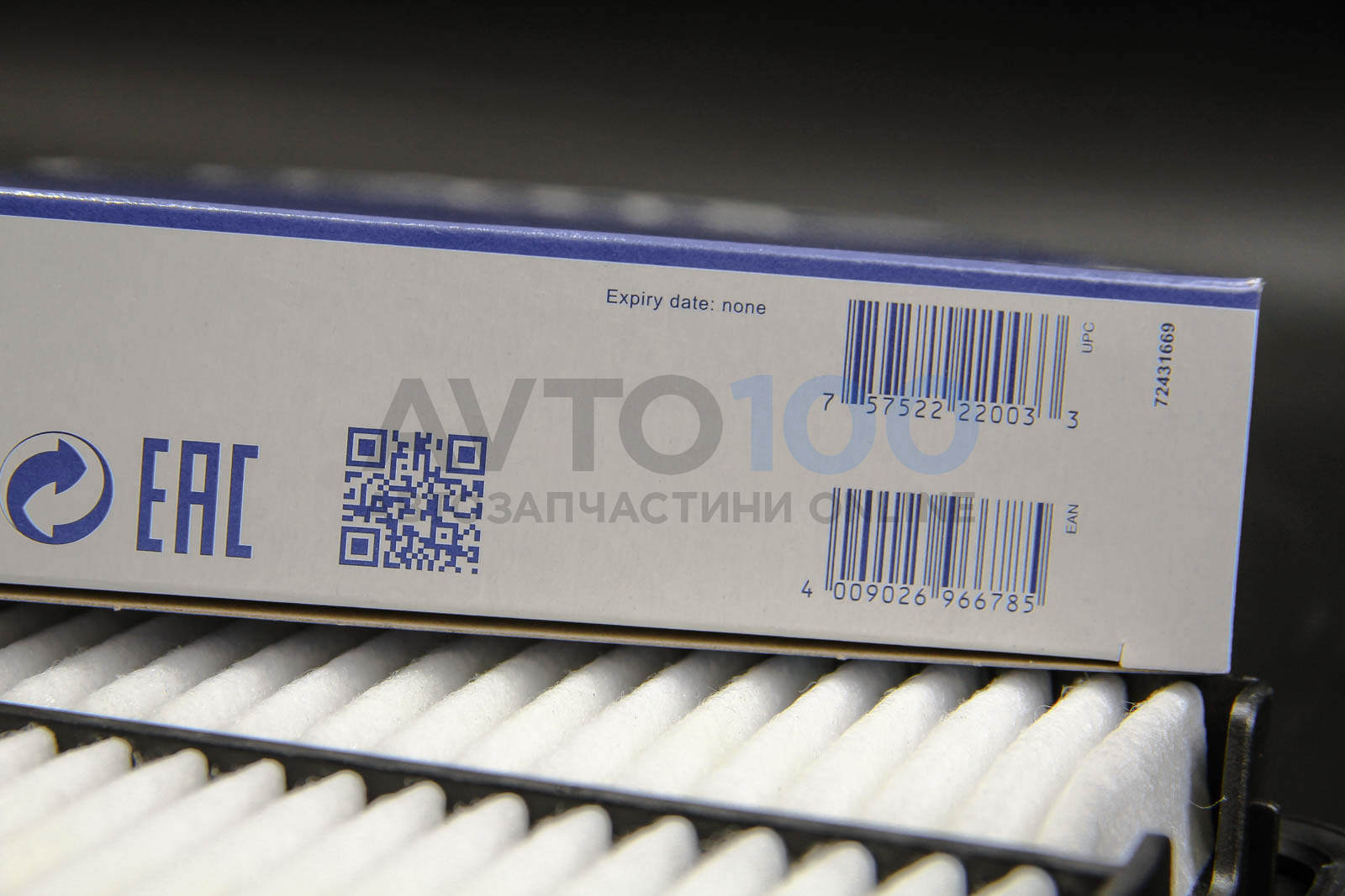 LX4138 MAHLE