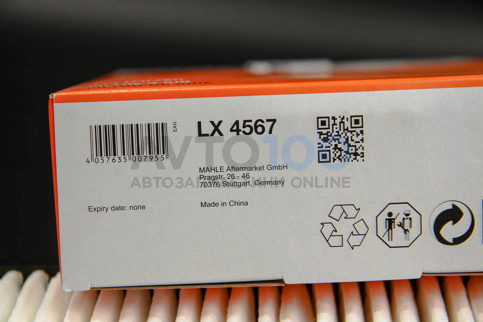 LX4567 MAHLE