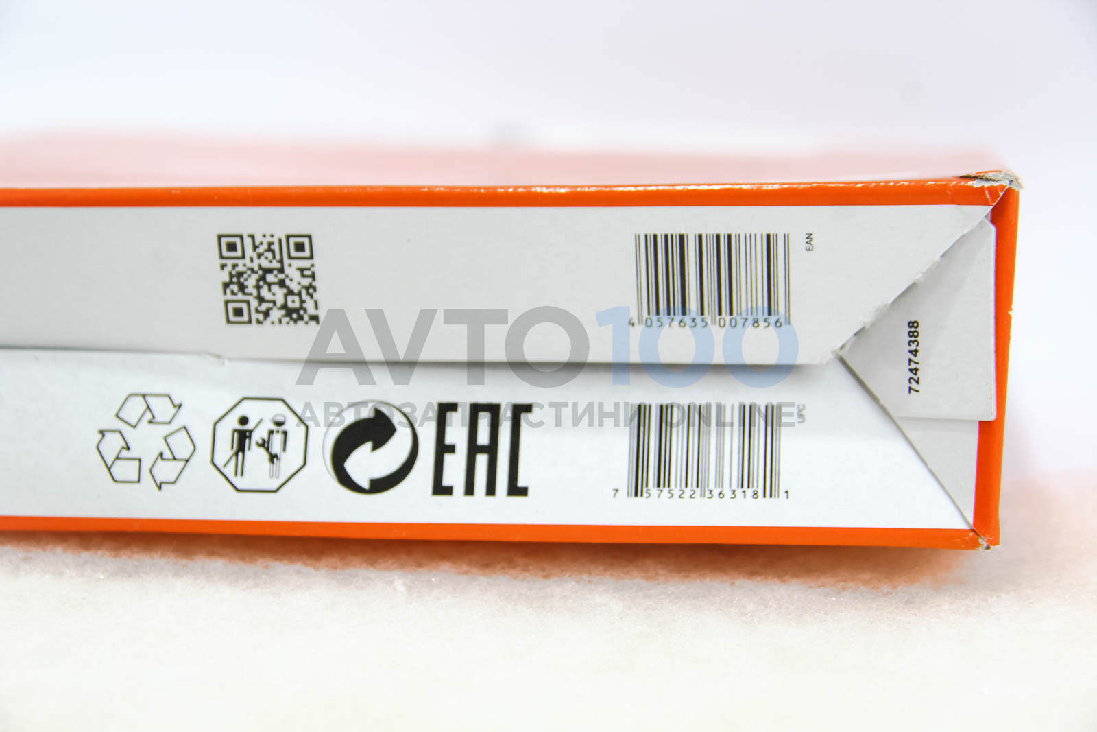 LX4573 MAHLE