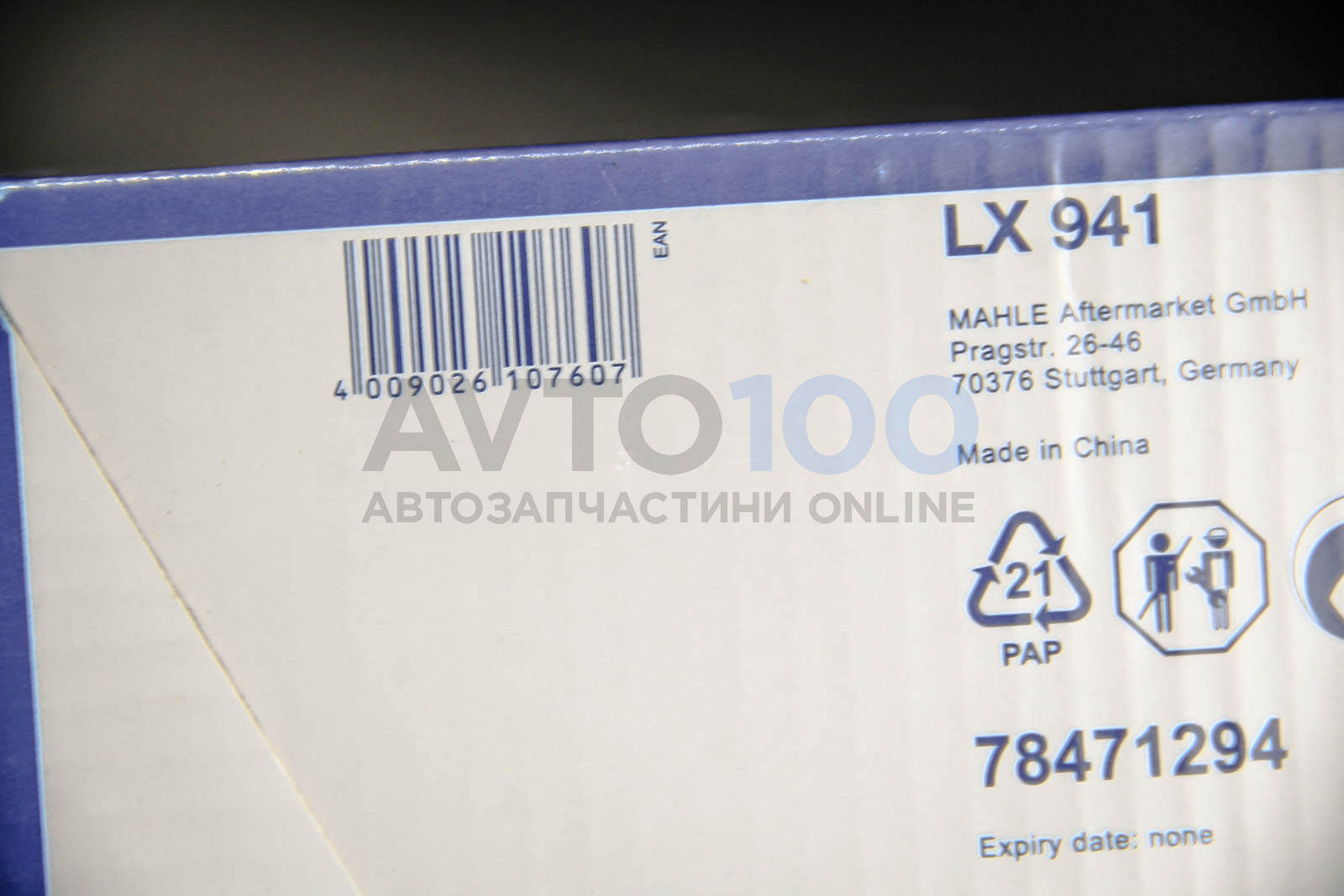LX941 MAHLE