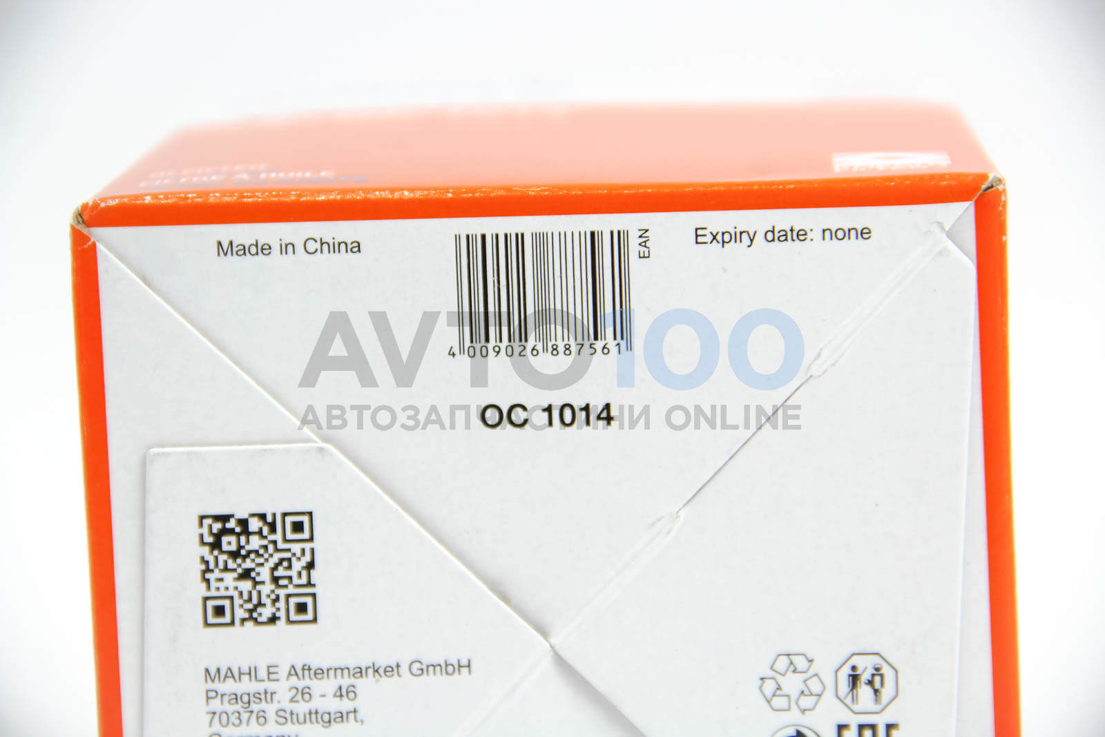 OC1014 MAHLE