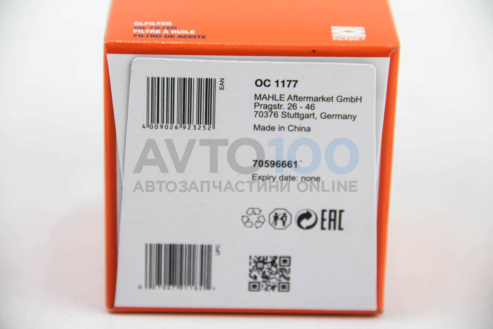 OC1177 MAHLE