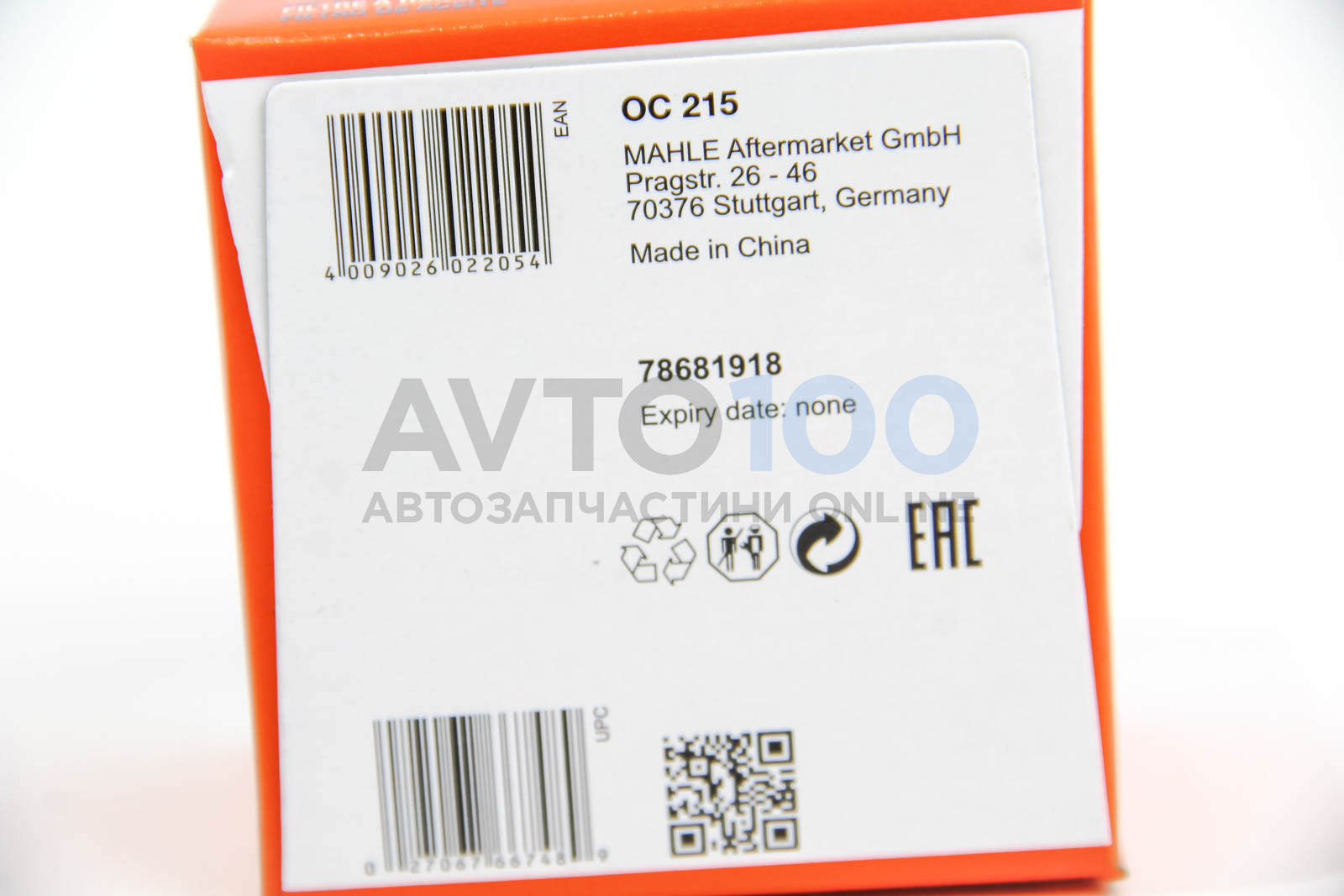 OC215 MAHLE