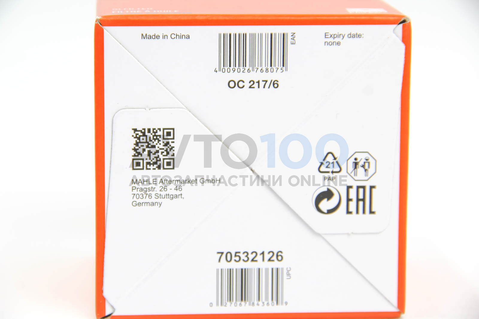 OC2176 MAHLE
