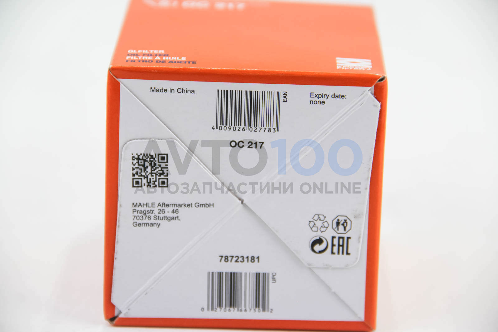 OC217 MAHLE