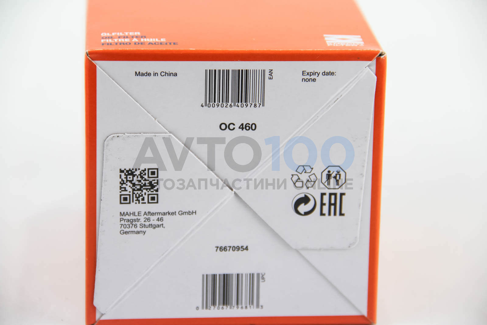 OC460 MAHLE