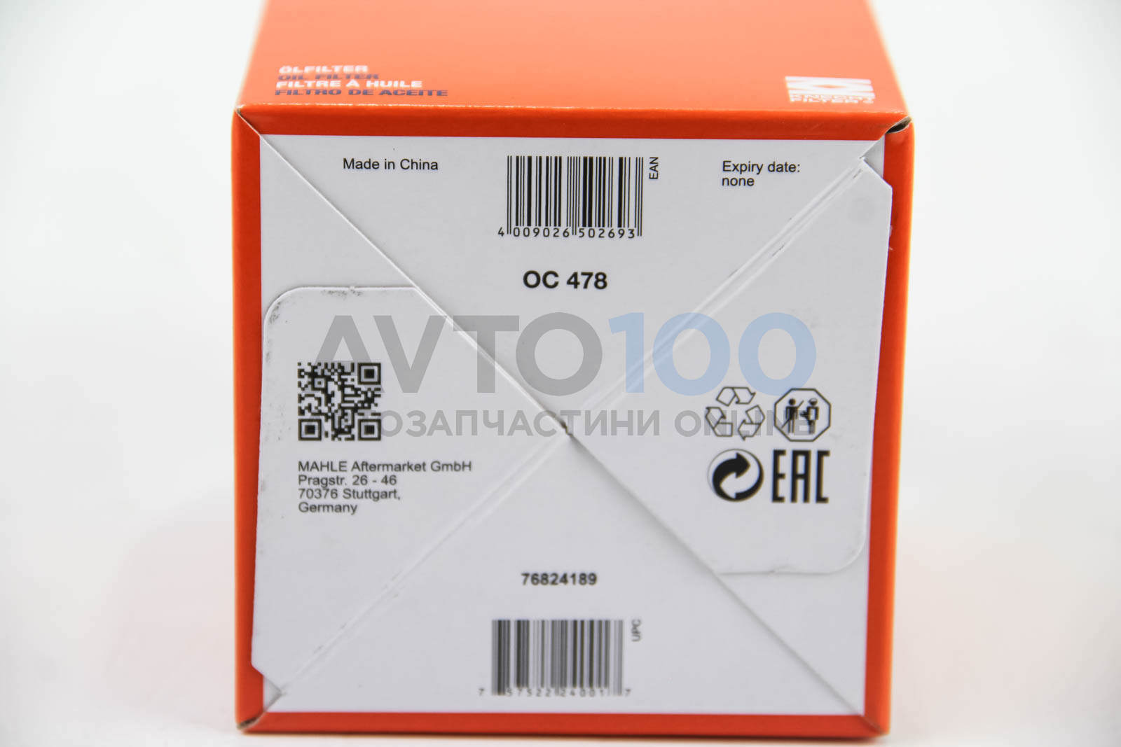 OC478 MAHLE