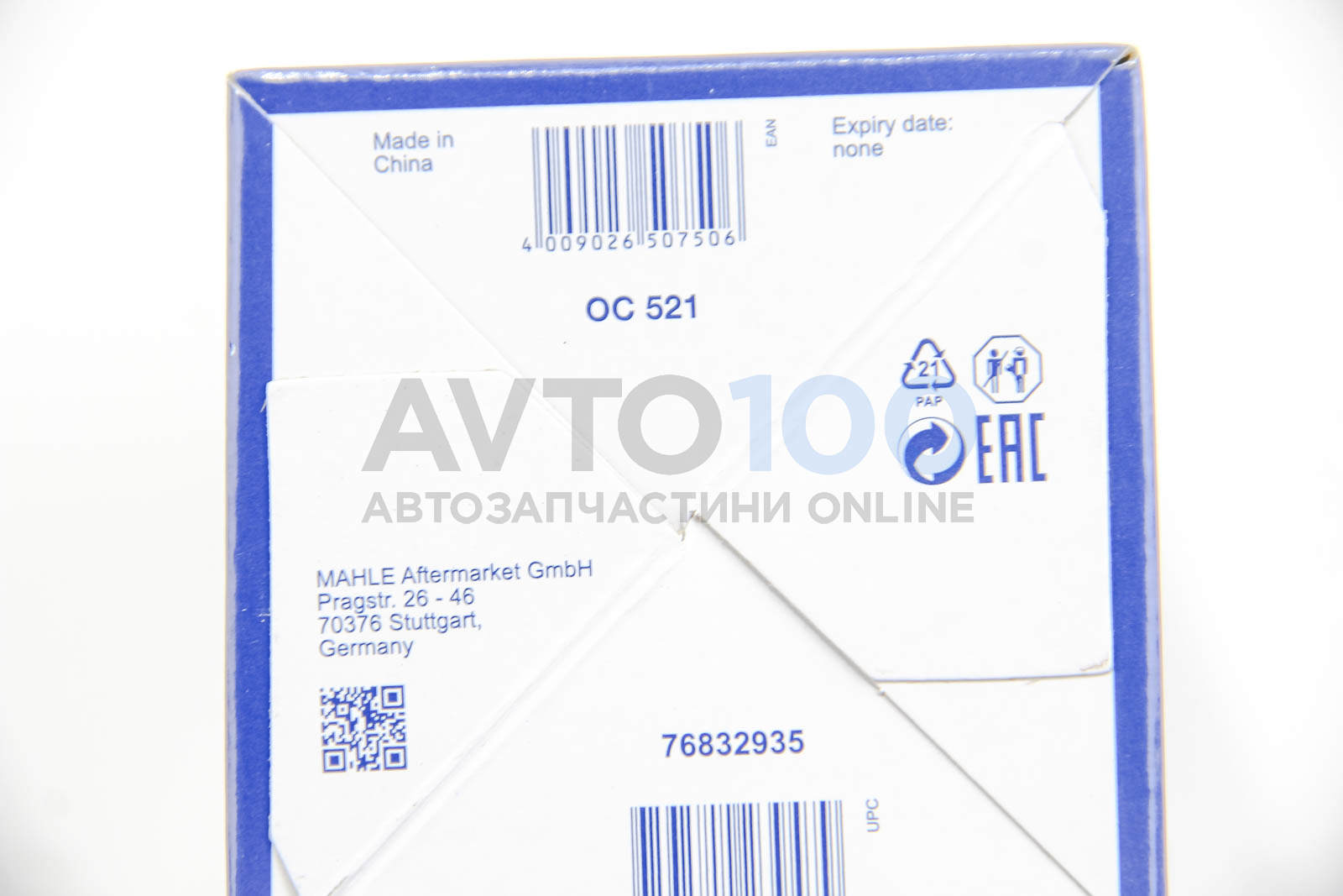 OC521 MAHLE