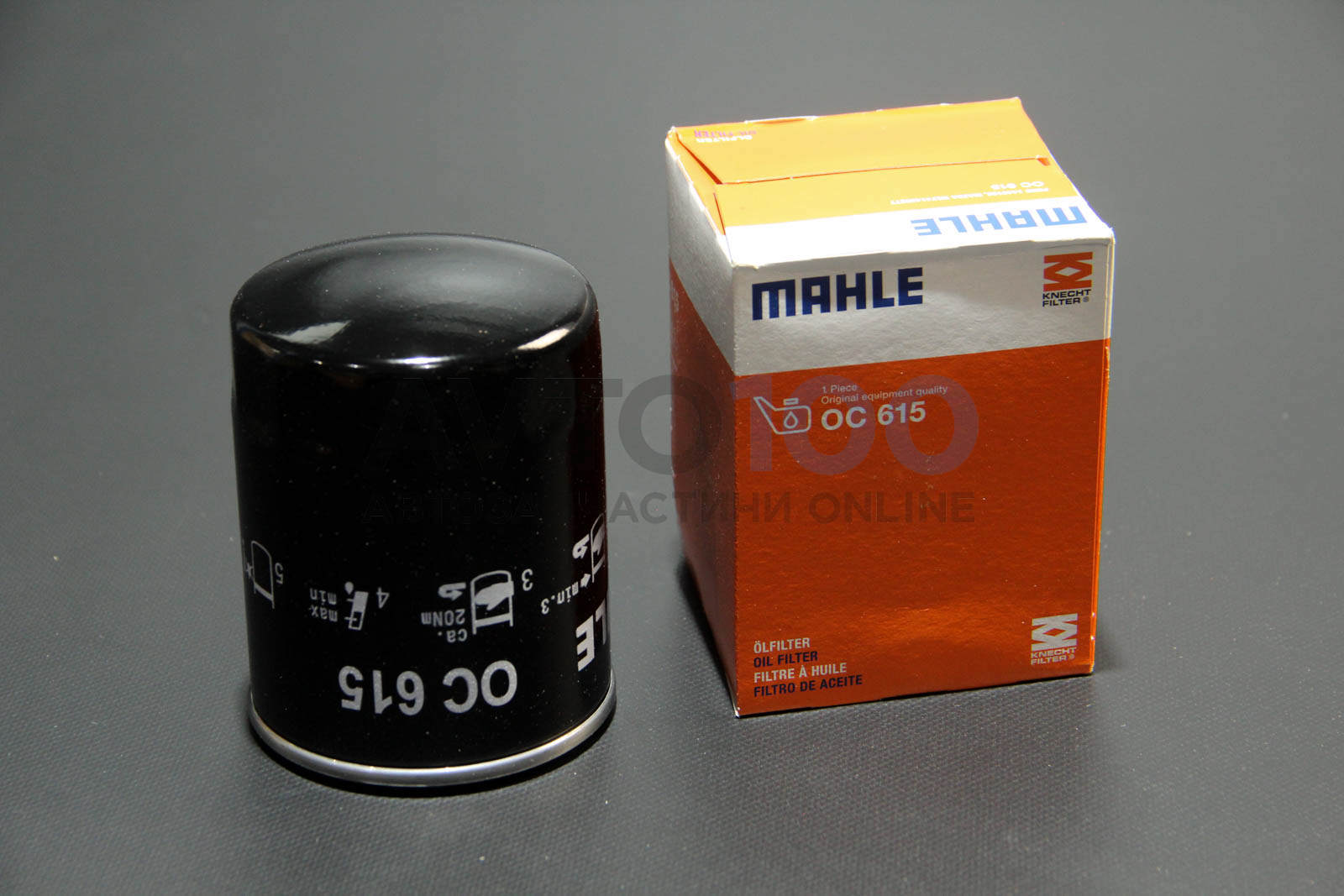 OC615 MAHLE