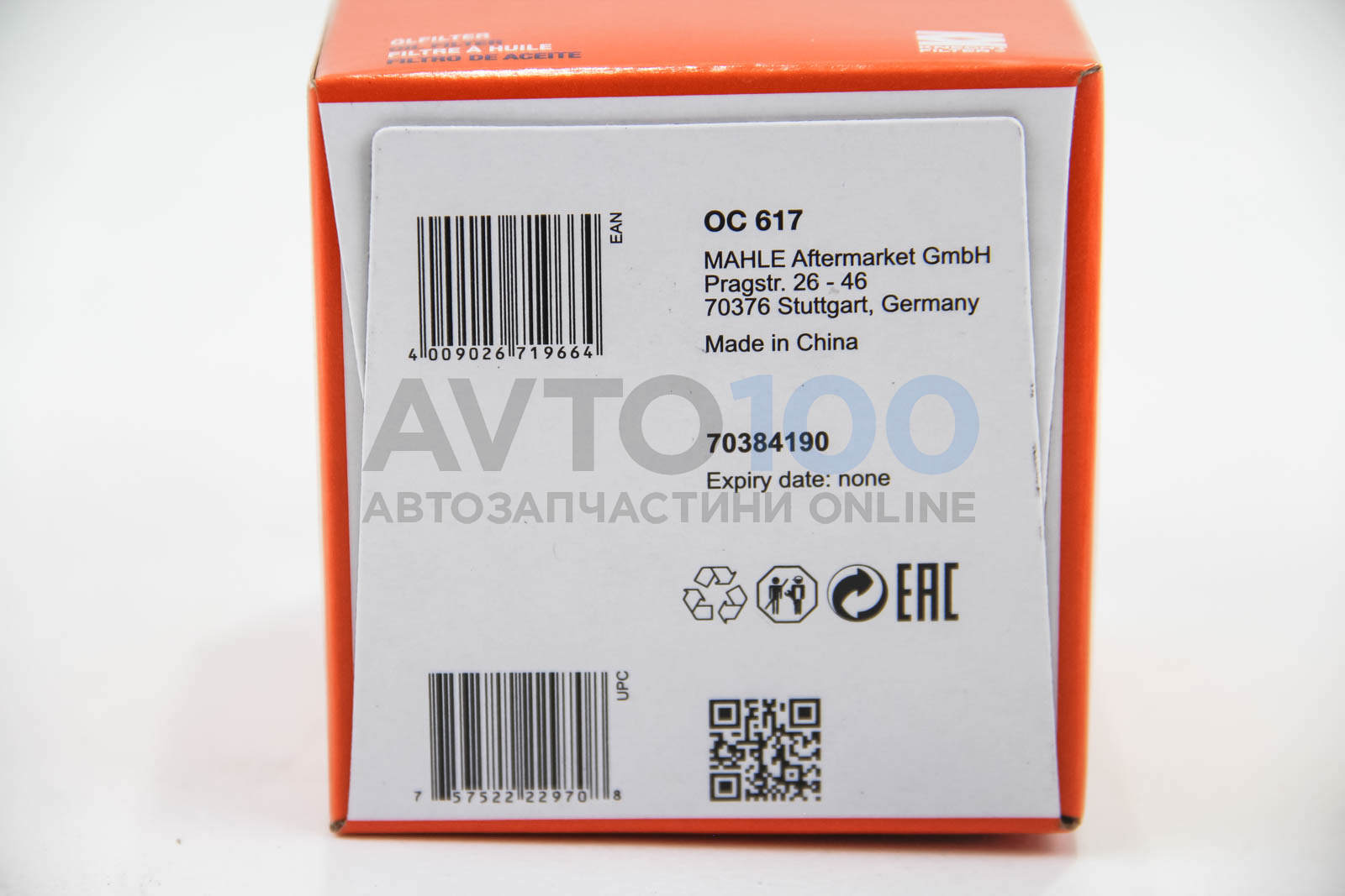 OC617 MAHLE