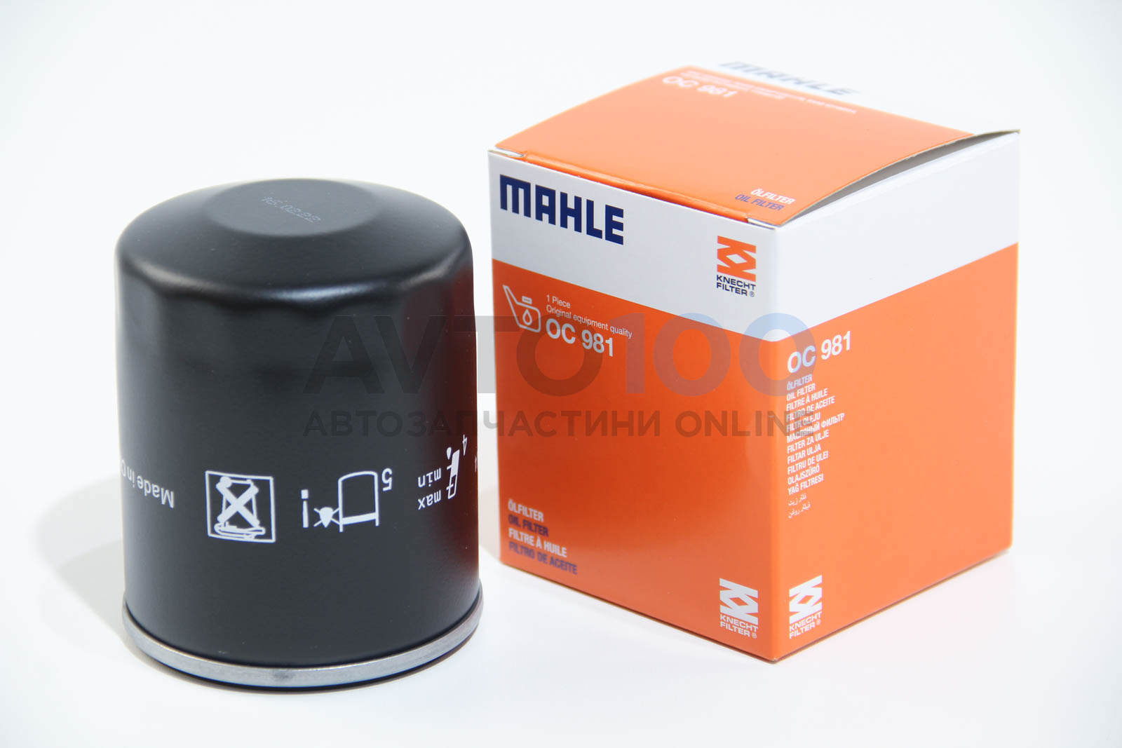 OC981 MAHLE