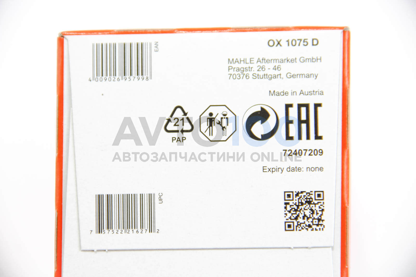 OX1075D MAHLE