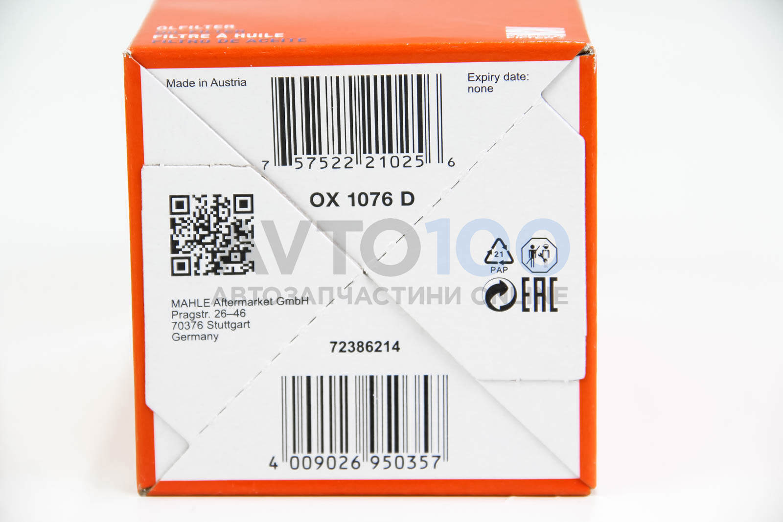 OX1076D MAHLE