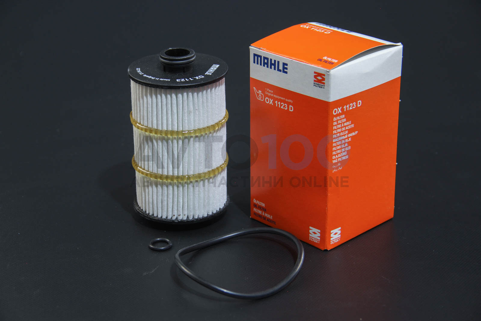 OX1123D MAHLE
