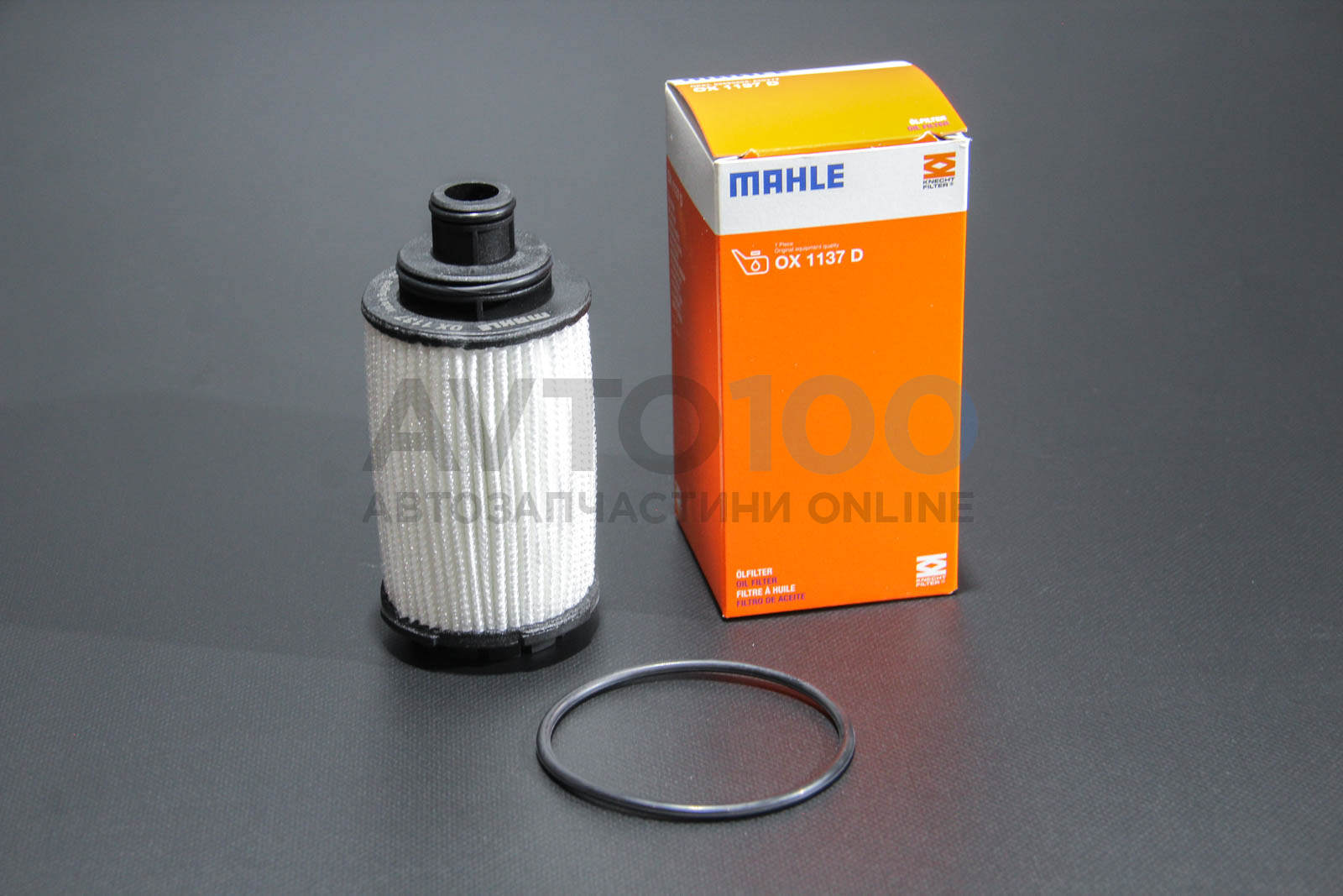 OX1137D MAHLE