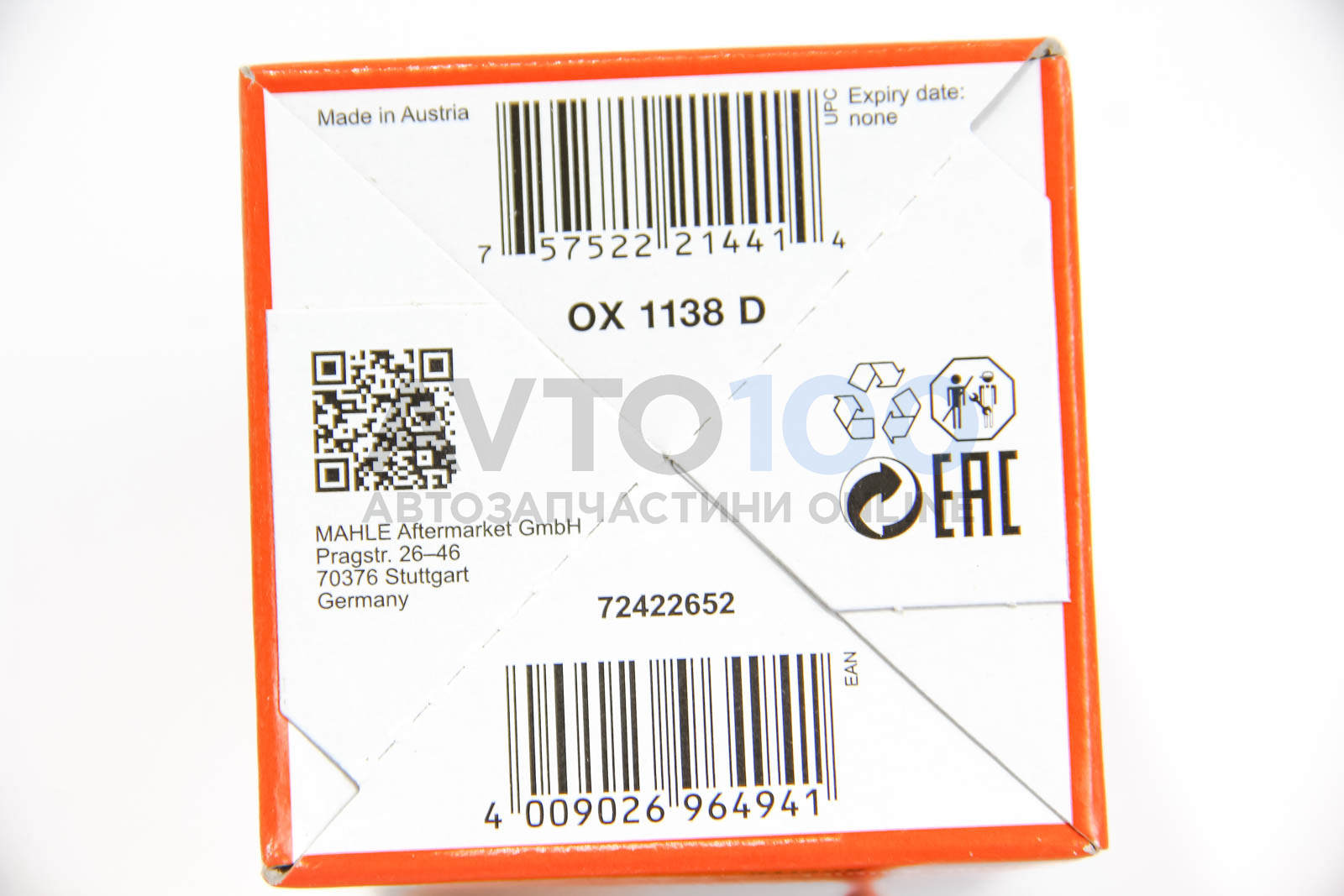 OX1138D MAHLE