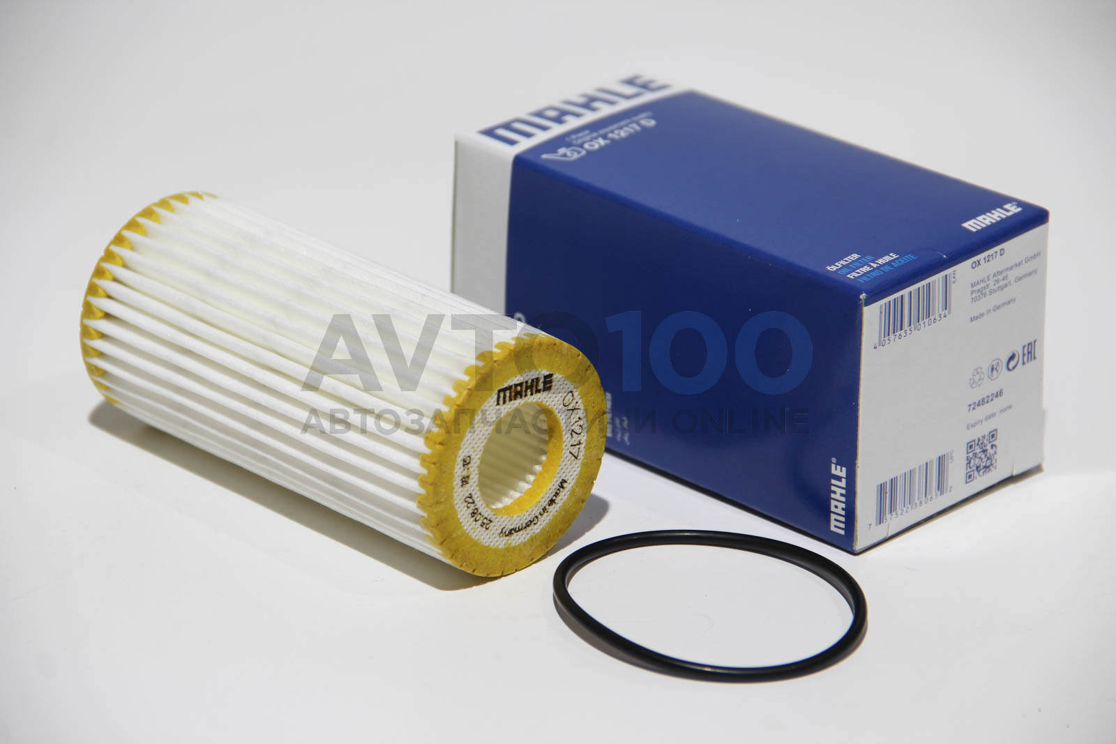 OX1217D MAHLE