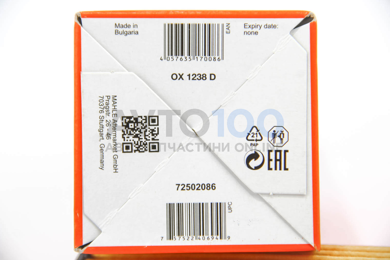 OX1238D MAHLE