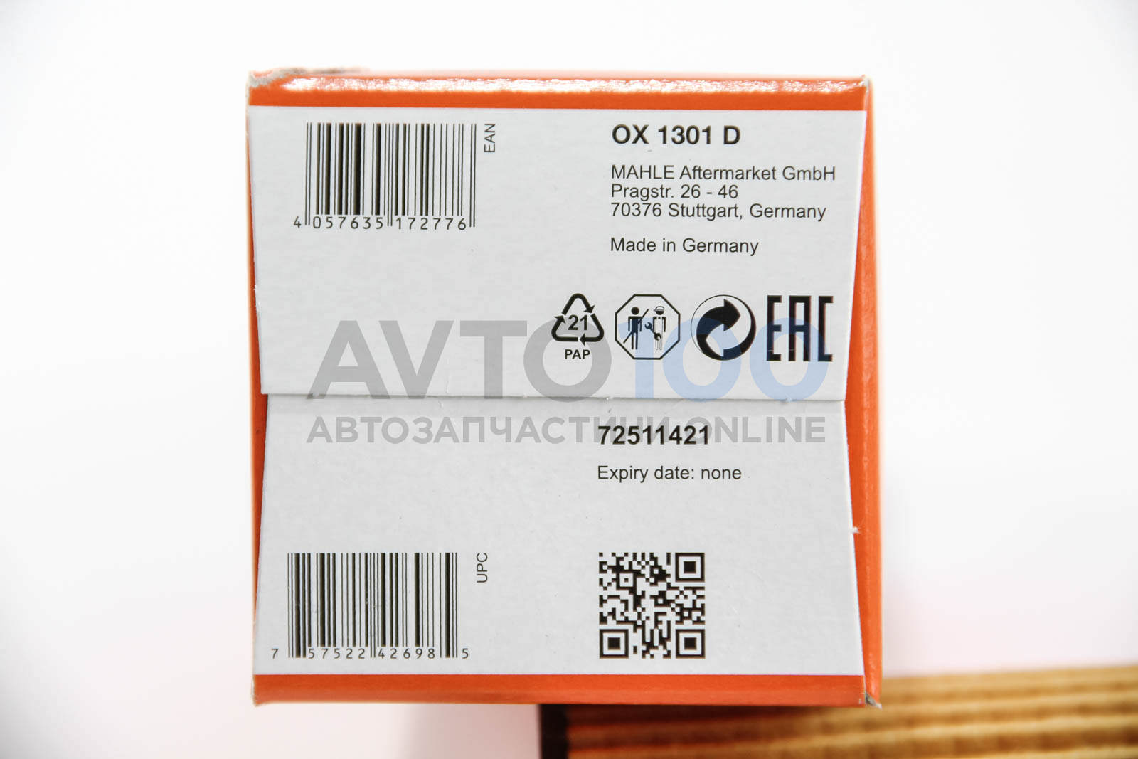 OX1301D MAHLE