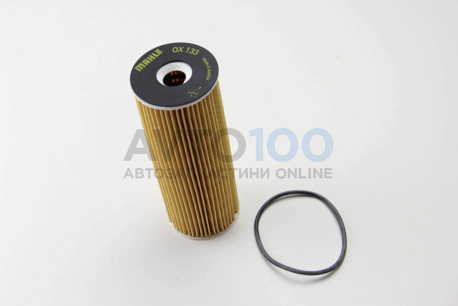 OX133D MAHLE