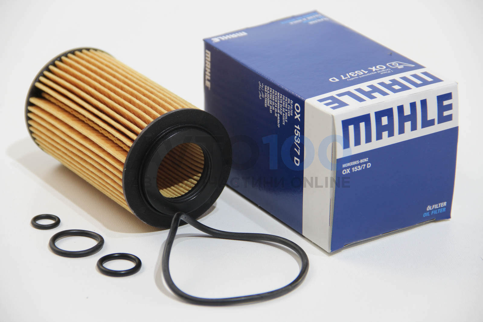 Фільтр масляний