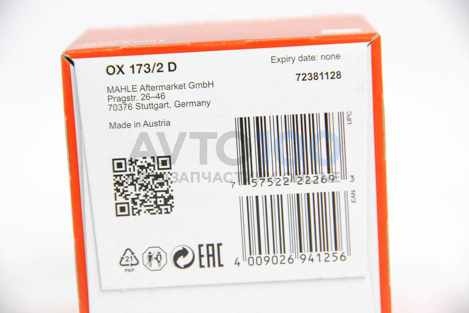 OX1732D MAHLE