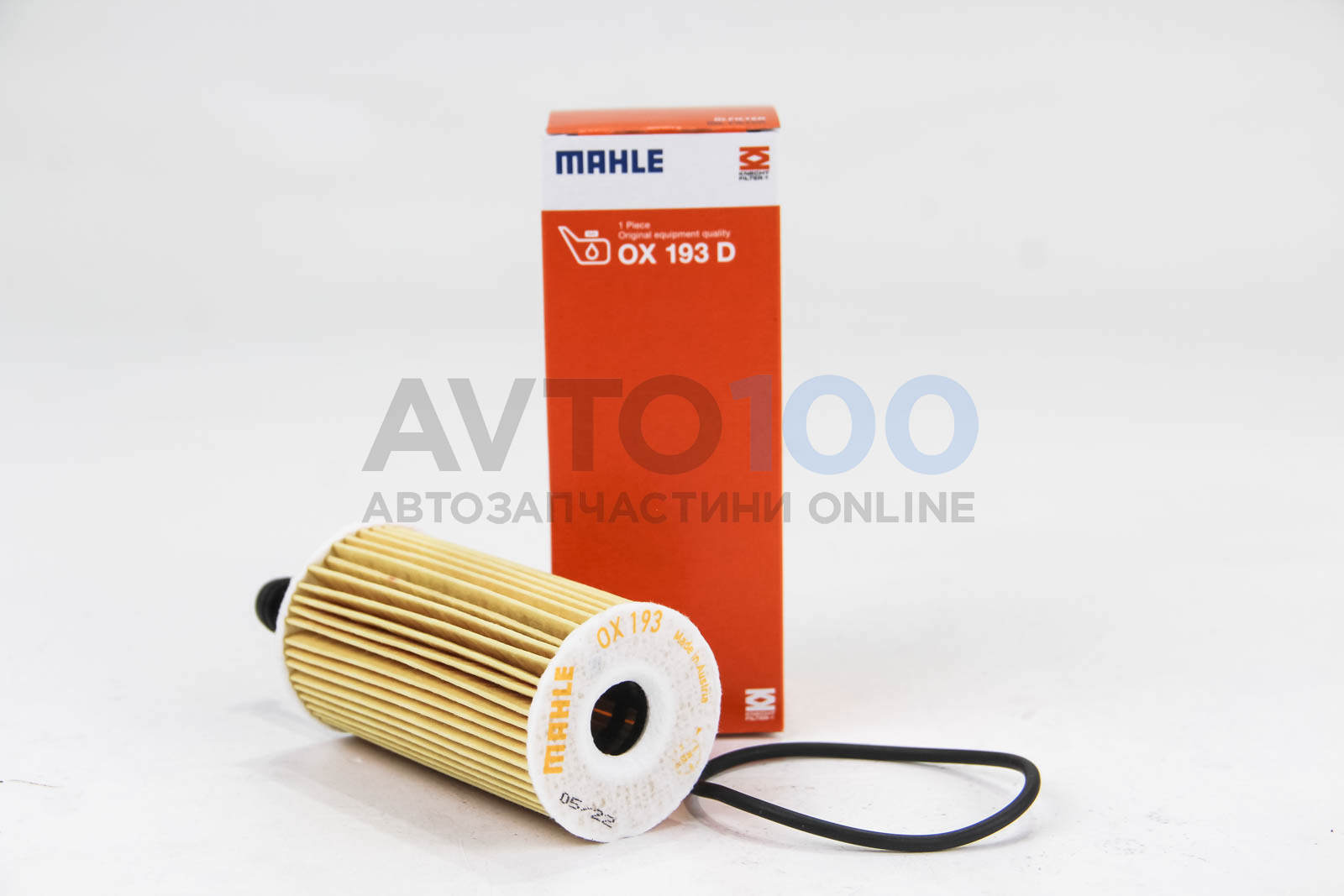 OX193D MAHLE