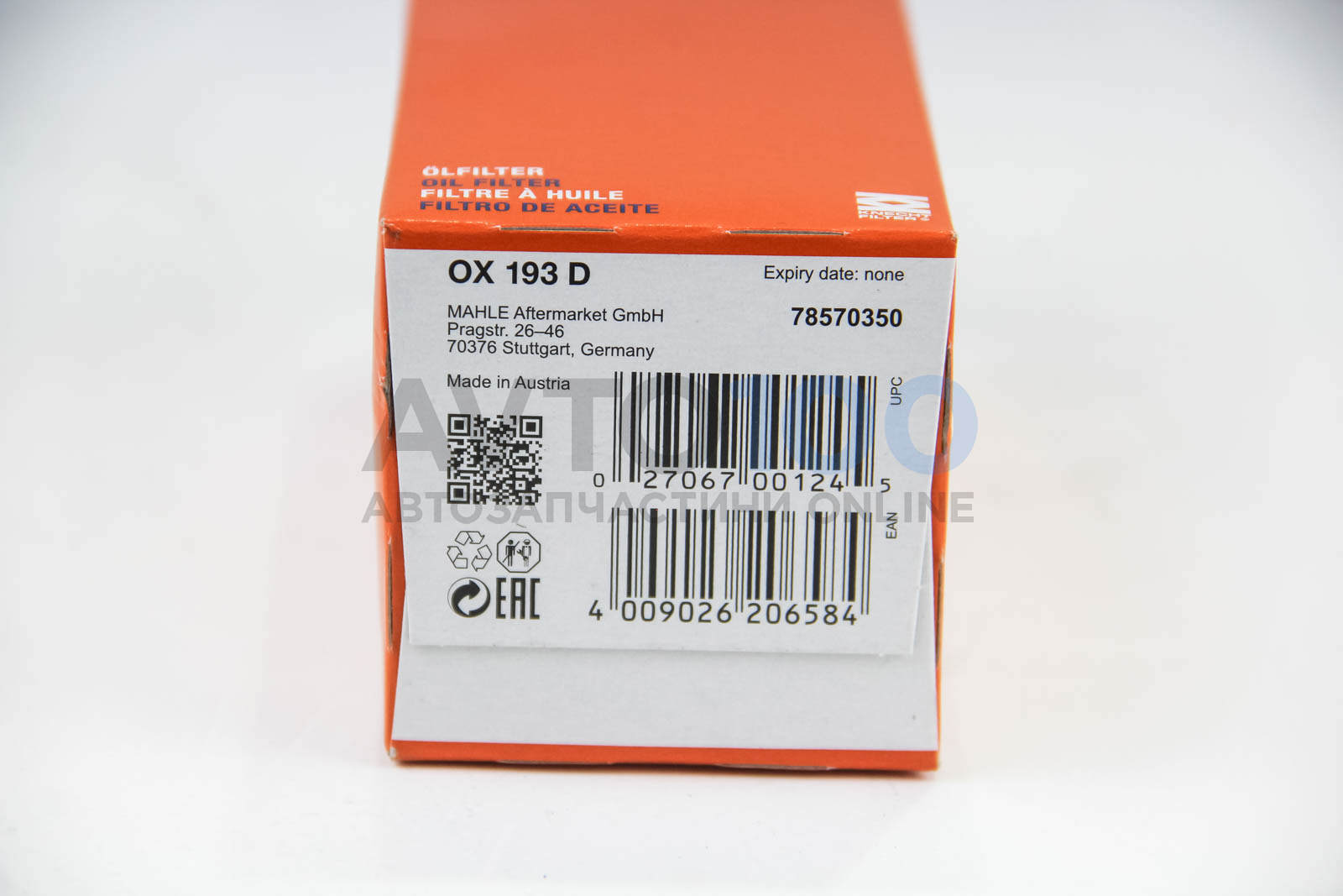 OX193D MAHLE