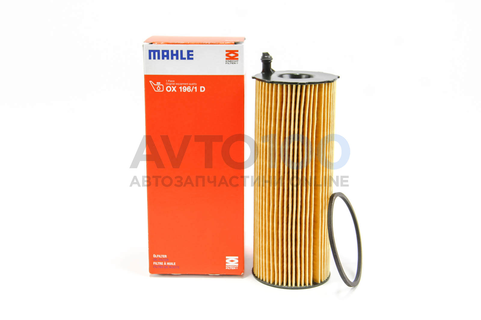 OX1961D MAHLE