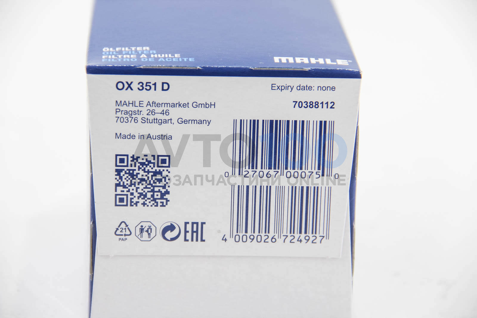OX351D MAHLE