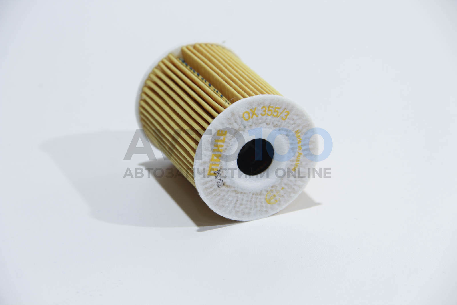 OX3553D MAHLE