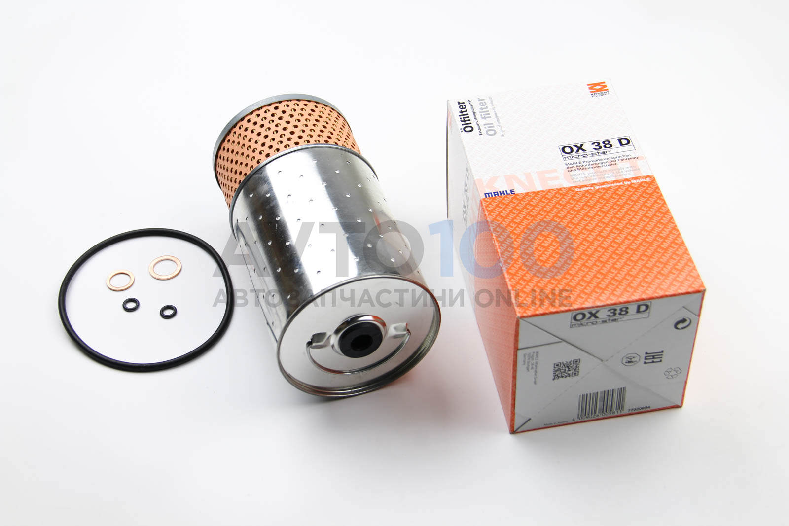 Фильтр масляный mb om601-602